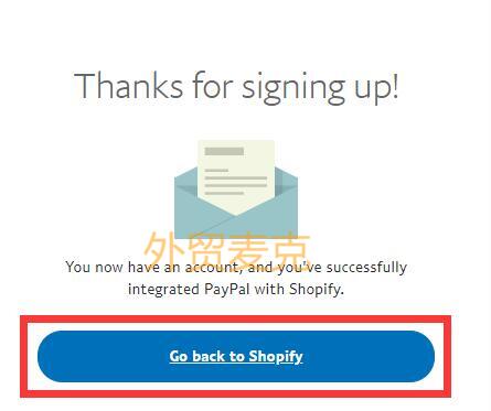 Shopify后台绑定PayPal企业账户注册流程-4
